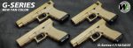 WE G17 V2 GBB w/ magwells (FDE) - Image 5