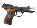 BioHazard M92