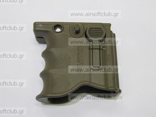 MG-20 mag pouch-TAN