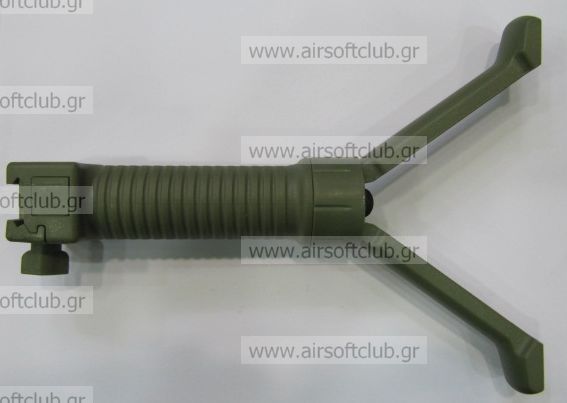 Forward Bipod Grip (OD)