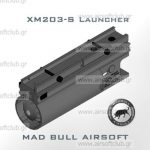 XM-203-S B.B Launcher (Short)