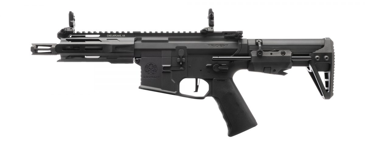 Trident Mk2 PDW-M - Black
