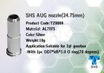 AUG Nozzle(24.75mm) - Image 2