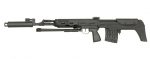 SVU Bullpup Sniper Rifle AEG with Integrated Bipod