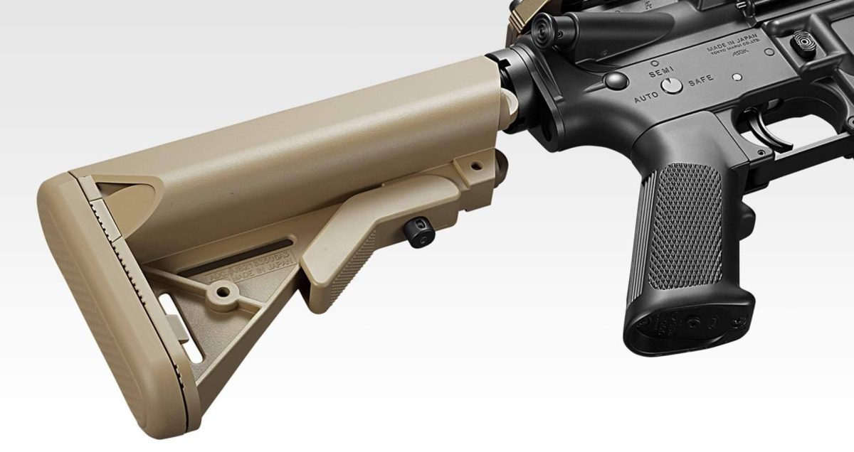 URG-I SOPMOD BLOCK3 (RECOIL-SHOCK) Next Gen EBB - Image 9