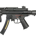 CM041L M-LOK Full Metal (PLATINUM series)