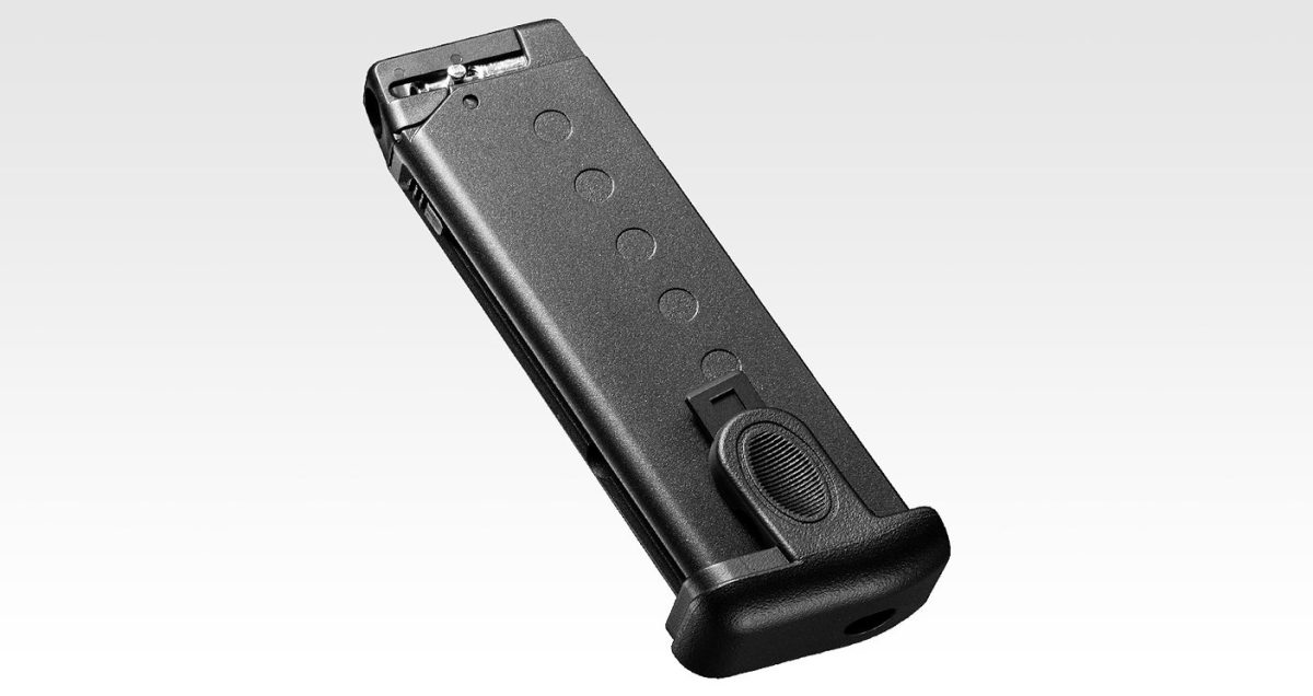 Tokyo Marui CURVE - Image 4