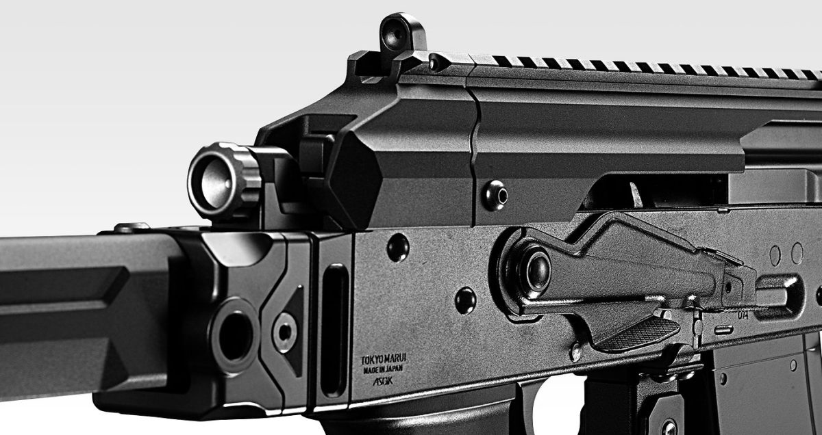 Tokyo Marui AKX GBB - Image 7